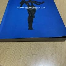 Amazon.co.jp: 布袋寅泰 GUITARHYTHM FOREVER vol.1 バンドスコア